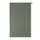 Рушник Naturehike MJ01 Ultralight 80 х 40 NH19Y001-J Olive