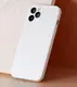 Чехол Baseus для iPhone 12 Pro Max Liquid Silica Gel, Ivory white (WIAPIPH67N-YT02)
