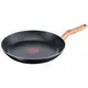 Сковорода универсальная Tefal Express B2580502 26 см