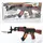 Автомат игровой M933-D 43 см