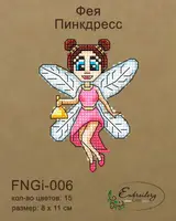 Новорічна іграшка підвіс на ялинку - Фея Пінкдрес FNGi-006 [Вид товара: Набір для вишивки ниткою на фанері]