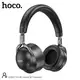 Наушники HOCO Profit sound BT headset ESD17 |BT5.3, 12h|
