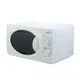 Микроволновая печь ViLgrand VMW-7203NW 700 Вт белая