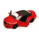 Автомодель легковая BENTLEY CONTINENTAL CONVERTIBLE 2010 1:38, 5"" KT5353W Красный