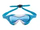Очки для плавания Arena SPIDER KIDS MASK серый голубой OSFM