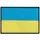 Шеврон на липучке флаг Украины 9х6 см, большой вышитый патч нашивка, шеврон, липучка