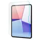 Защитное стекло Spigen для iPad Pro 11'' (2024) - GLAS.tR Slim, Clear (AGL07787)