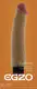 Вибратор EGZO Ciberskin VNS004 ( 20,5 см х 4,2 см )