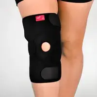 Бандаж на колено неопреновый с силиконовым кольцом Orthopoint ERSA-201 наколенник бандаж коленного сустава