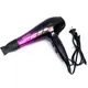 Профессиональный фен MOZER MZ-5917 4000W Фиолетовый