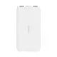 Power Bank Xiaomi Redmi 10000 mAh 10W