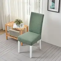 Чехол на стул натяжной Green 50*40см-65*45см R89560-GR