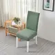 Чехол на стул натяжной Green 50*40см-65*45см R89560-GR