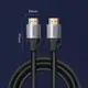 Кабель Baseus Enjoyment Series 4KHD Male to 4KHD Male Adapter 2m, Dark gray (CAKSX-C0G)