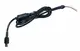 Dc кабель для блока питания Square tip 7.50x2.89mm (NO pin) (4a) (1.5m) (A class) 1 день гар.
