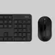 Комплект клавиатура + мышь Xiaomi MiiiW Wireless Keyboard and Mouse Set Black MWWC01