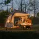 Палатка надувная Naturehike CNH23ZP12002, бежевая