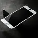 Защитное стекло Baseus для iPhone SE 2022/2020/8/7 (Антишпион), White (SGAPIPH8N-TG02)