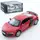 Машинка инертная Auto Mir Audi R8 GT AS-3058 11 см