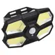 Уличный светильник Solar Induction Lamp SH-580A • LED фонарь с солнечной панелью и датчиком движения