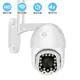 WiFi камера видеонаблюдения Besder P17B 2Mp, PTZ, IP