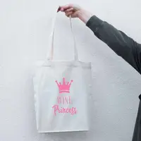 Экосумка "Wine princess", Бежевый, английский