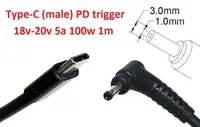 Кабель-переходник триггер PD 18-20v Type-C (max 5a, 100w) на 3.0x1.0(0.9/1.1)mm 1m з USB Type-C (male) Power Delivery PD тригер (A class) 1 день гар.