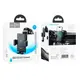 Держатель HOCO Precious wireless fast charging car holder HW22 (center console) |15W, 4.5-7"|