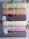 Vip cotton Modalsoft махровые полотенца 70х140см., 6 шт/уп. CestepeТурция.