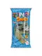 Набор для творчества "Кинетический песок "Dino Sand" DS-01, 150 грамм