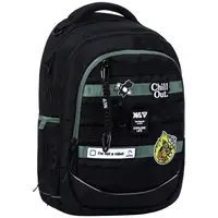 Рюкзак школьный YES TS-59L Chill Out 550411 23.2 л