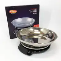 Весы кухонные Magio MG-784, весы кухонные для кондитера, весы кухонные для взвешивания продуктов, пищевые