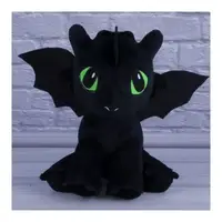 Мягкая игрушка Копиця Дракоша Х 00688-1 30 см черный