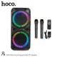 Акустика-караоке HOCO Sounding BT speaker DS42 plus |BT5.0, TWS, AUX/USB/TF/FM, 30W|