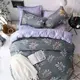 Постельное белье семейное Dushka Home Поликотон 20647 160х215х2 см