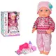 Пупс игровой Limo Toy YL1930P-DM-UA 40 см