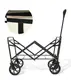 Візок складаний Mobi Garden Starry cart Pro NX23689006 black