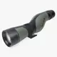 Подзорная труба Athlon Ares G2 UHD 15-45x65 (312004)