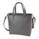 ГРАФИТ - большая каркасная качественная сумка в стиле "Tote Bag" на молнии (Луцк, 776)