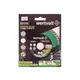 Диск алмазный WERTVOLL TURBO GRANITE 125х2.4 мм (DM-2125)
