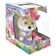 Мягкая игрушка интерактивная Собака Bambi M 4283 UA