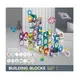 Детский конструктор "Building Blocks", магнитный, лабиринт, шарики, 126 деталей. Multicolor (140700)