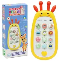 Интерактивная игрушка-телефон "Веселые разговоры", желтый