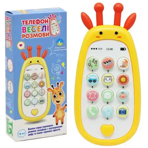 Интерактивная игрушка-телефон "Веселые разговоры", желтый