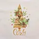 Подушка "Cozy", Бежевый, английский