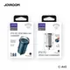 Адаптер автомобильный JOYROOM Mini dual-port ring-pull fast car charger C-A45 |1USB/1Type-c, QC/PD, 5A/20W|