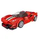 Конструктор Ferrari Спортивная машина 329 детали, красная