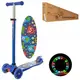 Самокат I-Trike Maxi JR3-055-DBL 76-85 см синий