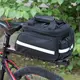 Велосипедная сумка на багажник с дождевиком  Korbi  30L черная