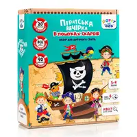 Набор для праздника Vladi Toys Піратська вечірка, 68 украшений, тематические аксессуары, плакат. Multicolor (143386)